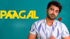 Paagal Movie OTT Release: థియేటర్లో సందడి చేసిన 20 రోజుల్లోనే ఓటీటీలో విడుదలైపోతున్న సినిమా
