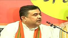 Suvendu Adhikari: 'মুকুল রায়কে অসুস্থ সাজিয়ে PAC-র একটি মিটিংয়েও হাজির করানো হচ্ছে না', সরব শুভেন্দু | Bangla News