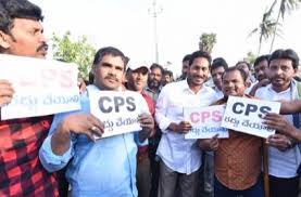 AP CPS Row :   