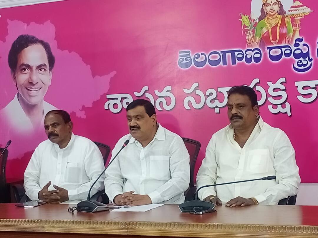TRS MLC maheder reddy comments on bjp state president bandi sanjay TS Politics: బండి సంజయ్‌ది పాదయాత్ర కాదు.. బీజేపీ కార్యకర్తల ఊరేగింపు యాత్ర: ఎమ్మెల్సీ మహేందర్ రెడ్డి