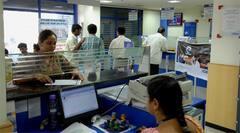 Bank: কাল থেকে স্বাভাবিক সময় মেনেই খোলা থাকবে ব্যাঙ্ক, ঘোষণা মমতার| Bangla News