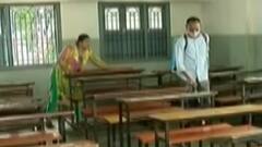 રાજ્યમાં આવતીકાલથી ધોરણ-6થી 9ના વર્ગો ઓફલાઇન શરૂ થશે, શાળાઓમાં શું છે તૈયારી?