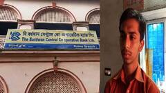 Students Credit Card: স্টুডেন্ট ক্রেডিট কার্ডের ঋণ পেতে বাড়ির দলিল বন্ধক রাখতে বলছে ব্যাঙ্ক, মুখ্যমন্ত্রী, জেলাশাসককে চিঠি কালনার বি টেক পড়ুয়ার। Bangla News