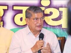 Panj Pyare Remark: पंजाब कांग्रेस प्रभारी हरीश रावत ने अपनी ‘पंज प्यारे’ टिप्पणी के लिए मांगी माफी