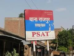 Kanpur News: महिलाओं ने जमकर की दुकानदार की धुनाई, व्यापारी बोला- पता नहीं किसने और क्यों पीटा