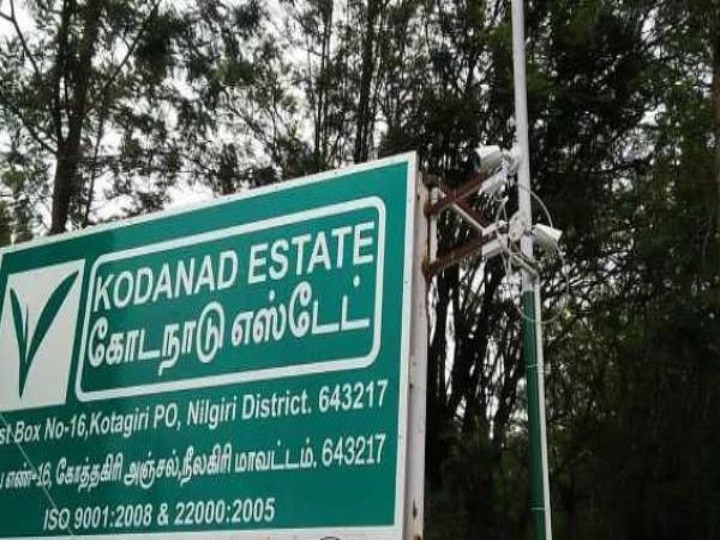 ’கோடநாடு கொலை கொள்ளை வழக்கு’ இதனை விசாரித்தால் இவர் சிக்குவார்..!