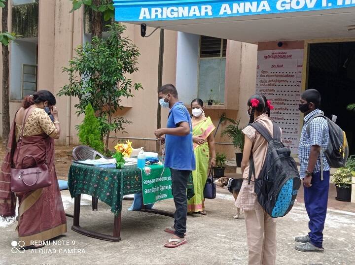 Tamil Nadu: After Eight Months Students Attend Offline Classes As Schools Reopen Tamil Nadu: After Eight Months Students Attend Offline Classes As Schools Reopen