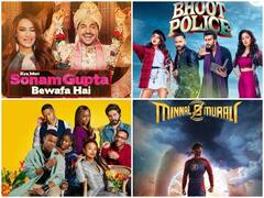 Money Heist से लेकर हेलमेट तक, इस महीने रिलीज होने वाली हैं ये मोस्ट अवेटेड सीरीज और फिल्में, देखें पूरी लिस्ट