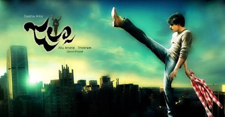 యుద్ధంలో గెలవడమంటే శత్రువుని చంపడం కాదు.. శత్రువుని ఓడించడం.. శత్రువుని ఓడించటమే యుద్ధం ఒక్క లక్ష్యం – జల్సా