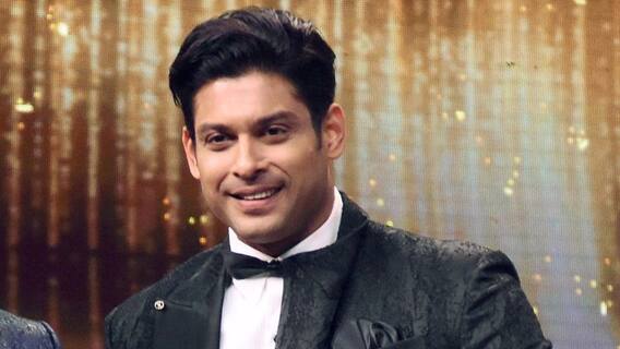 Sidharth Shukla Death : मालिक विश्वातला 'बिग बॉस' पडद्याआड ! सिद्धार्थच्या पार्थिवावर अत्यंसंस्कार