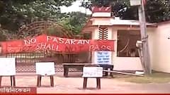 Visva Bharati: বিশ্বভারতীর ছাত্র আন্দোলনের পাশে এবার শান্তিনিকেতনের আশ্রমিকদের একাংশ | Bangla News