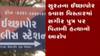 સુરત: પુત્રે પિતાની કરી હત્યા, શું હતું હત્યા પાછળનું કારણ?, જુઓ વિડીયો
