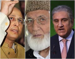 अलगाववादी नेता गिलानी का निधन: पाकिस्तान में एक दिन का राजकीय शोक, कांग्रेस ने इमरान सरकार को लताड़ा