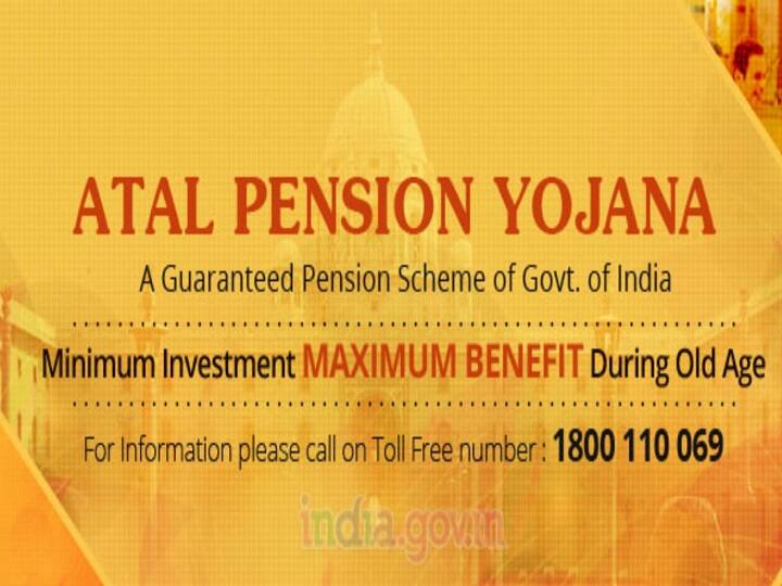 Atal Pension Yojana: APY Crosses 3.30 Crore Subscribers Mark With Beneficiaries Across India - Know Details Atal Pension Yojana: APY Crosses 3.30 Crore Subscribers Mark With Beneficiaries Across India - Know Details