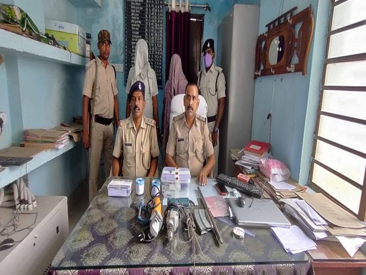 Bihar Crime: Police disclosed mini gun factory, planning to attack during panchayat elections ann Bihar Crime: मिनी गन फैक्ट्री का पुलिस ने किया खुलासा, पंचायत चुनाव के दौरान हमला करने की थी प्लानिंग