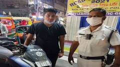 Fake Police: পুলিশ দিবসে কলকাতায় আটক ভুয়ো পুলিশ | Bangla News