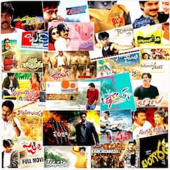 Pavan Kalyan Birthday: చూడప్ప సిద్దప్ప.. పవర్ స్టార్ చెప్పిన ఈ డైలాగులు చదివితే.. ఆ కిక్కే వేరప్పా!