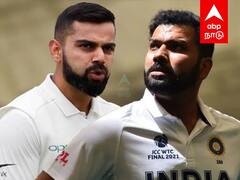 ICC Test Ranking 2021: KOHLI -யை காலி செய்த ROHIT