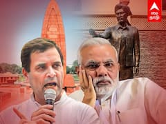 Jallianwala Bagh Renovation: ரத்த சரித்தரத்தை மறைக்கும் வண்ண விளக்குகள்! மோடி செய்தது - சரியா?