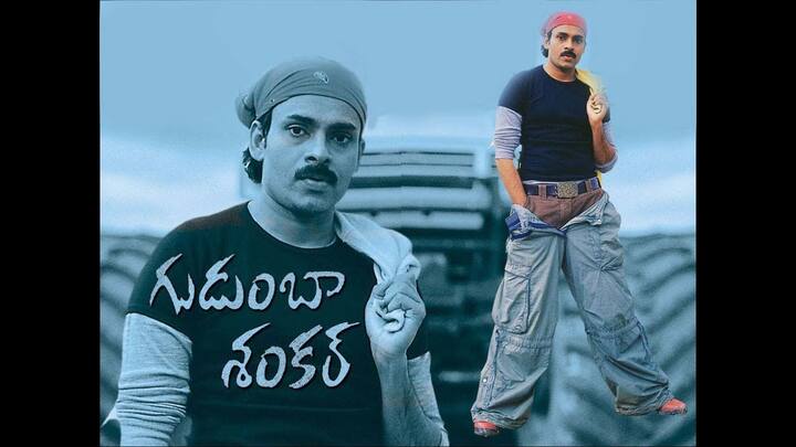 గీతలో శ్రీకృష్ణుడు ఏమి చెప్పాడో తెలుసా… పని పూర్తయ్యే వరకు ఒరిజినల్స్.. డూప్లికేట్స్ ఇవ్వద్దు అన్నాడు నాయనా! – గుడుంబా శంకర్