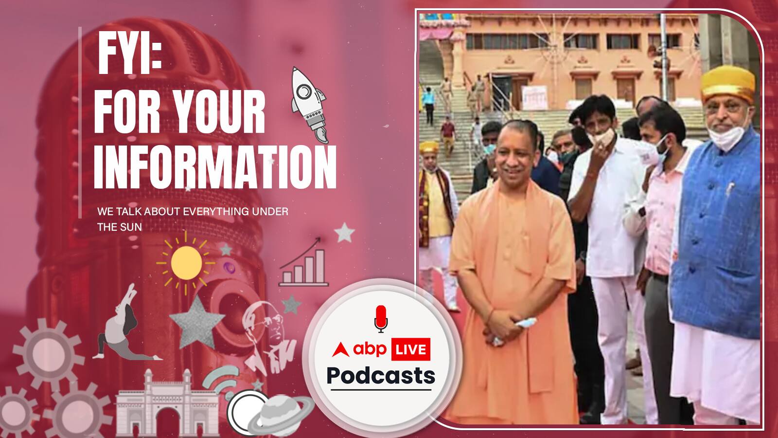 FYI | क्या चीज़ें ban करने से ख़त्म हो जाती है उनकी ख़पत? ये सुनें, आपकी सोच बदल जाएगी | Ep. 144