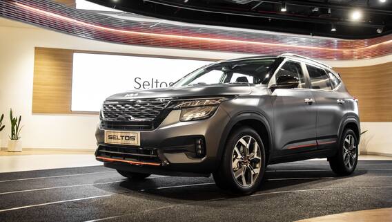 Kia Seltos X Line: కియా నుంచి సెల్టోస్ ఎక్స్‌ లైన్‌ వచ్చేసింది.. ధర ఎంతంటే?