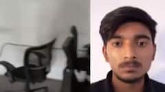 અમદાવાદ: ફ્રેંડશિપના નામે ઓનલાઈન છેતરપિંડી, ભાઈ-બહેનની કરાઇ ધરપકડ