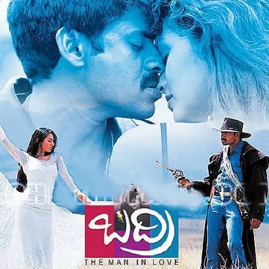 ఏయ్ … నువ్వు నందా అయితే… నేను బద్రి.. బద్రీనాథ్.. అయితే ఏంటి? – బద్రి