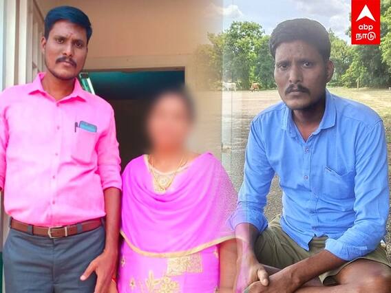 Fake Police Arrest: SP-ய கூப்பிடவா? பில்டப் கொடுத்து மாட்டிய டுபாக்கூர் POLICE