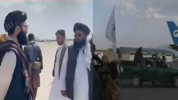 Qatar technical team reaches Kabul to help resume flight services