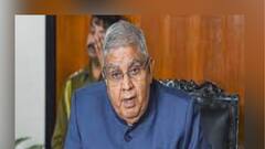 Jagdeep Dhankar : রাজ্যে শিল্পে বিনিয়োগ নিয়ে মুখ্যমন্ত্রীকে ট্যুইট-খোঁচা রাজ্যপালের | Bangla News