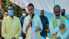 Mussoorie Goli Kand की आज 26वीं बरसी, CM Dhami ने दी शहीदों को श्रद्धांजलि| Uttarakhand Prime