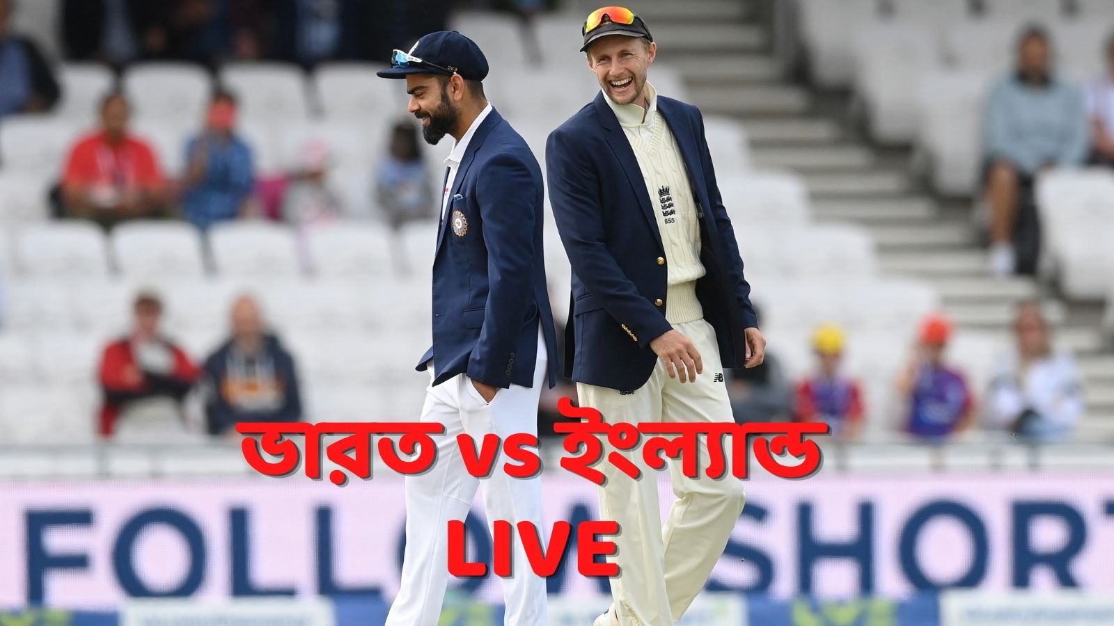 ind vs eng 4th test score