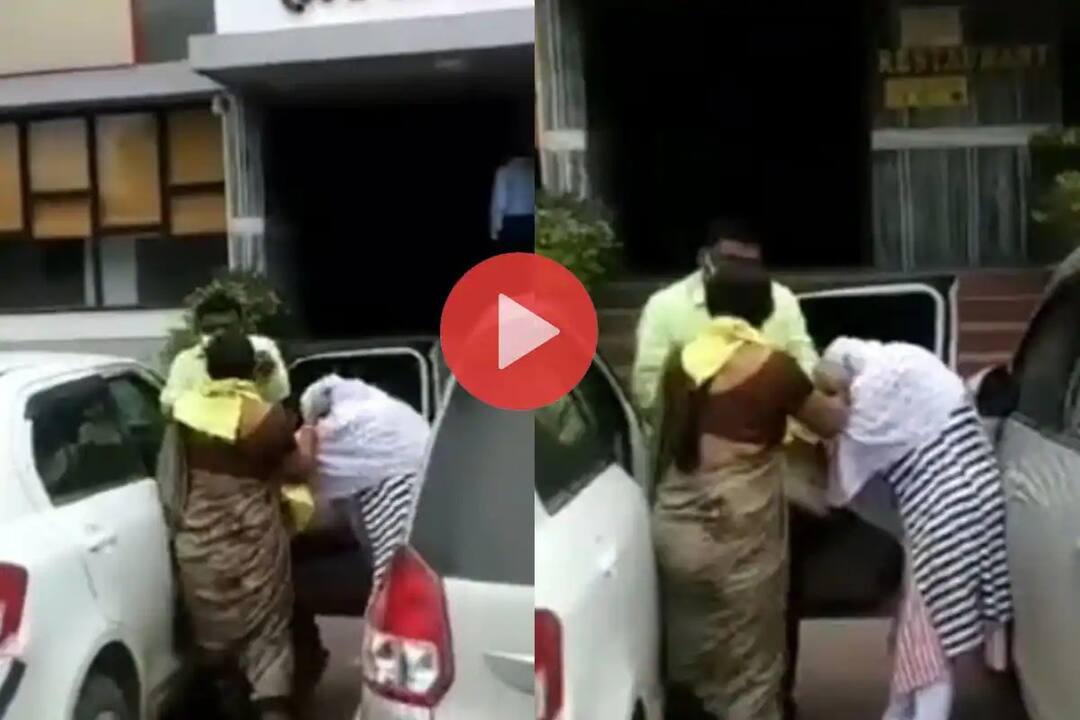 Viral Video: A husband caught red handed with his girlfriend while he entered in hotel પ્રેમિકા સાથે શરીર સુખ માણવા યુવક પહોંચ્યો હોટલમાં, કારમાંથી ઉતરતાં હતાં ને અચાનક યુવકની પત્નિ દોડીને આવી ને.............