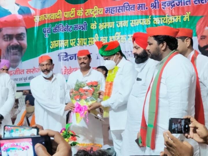 Samajwadi Party is taking out different rallies in Uttar Pradesh ANN UP Election 2022: आगामी चुनाव के मद्देनजर समाजवादी पार्टी ने कसी कमर, प्रदेश में निकाल रही अलग-अलग यात्राएं