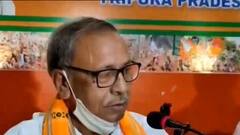 Tripura: ত্রিপুরা বিধানসভার অধ্যক্ষের ইস্তফা, ‘সাংগঠনিক কাজ করতে চাই’, দাবি রেবতীমোহন দাসের | Bangla News