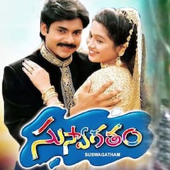 Pavan Kalyan Birthday: చూడప్ప సిద్దప్ప.. పవర్ స్టార్ చెప్పిన ఈ డైలాగులు చదివితే.. ఆ కిక్కే వేరప్పా!