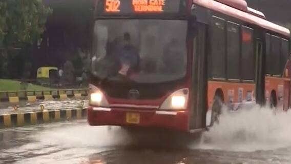 Delhi Rain :राजधानी दिल्लीत सलग दुसऱ्या दिवशी पावसाचा जोर,दिल्लीच्या रस्त्यांवर पाणीच पाणी ABP Majha