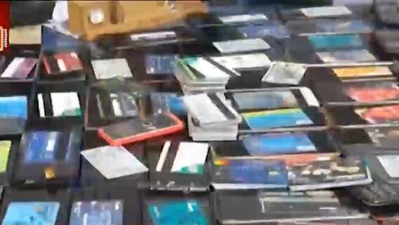 Bank Fraud: কলকাতায় জামতাড়া গ্যাংয়ের পর্দাফাঁস! | Bangla News