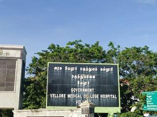  வேலூர் : புதிதாக 20 பேருக்கு உறுதியானது கொரோனா தொற்று..!