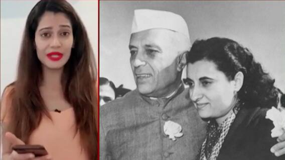 Payal Rohatgi | स्पेशल रिपोर्ट | अभिनेत्री पायल रोहतगीविरोधात काँग्रेसची तक्रार!