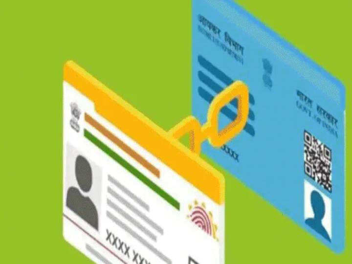 how to link aadahr card with pancard to know its process આધારકાર્ડને પાનકાર્ડ સાથે લિંક કરવાની ડેડલાઇન લંબાવાય, આગામી વર્ષ 31 માર્ચ અંતિમ તારીખ, ઓનલાઇન આ રીતે કરો લિંક