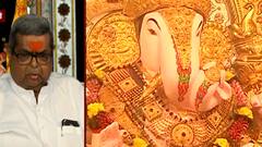 यंदाही Dagdusheth Ganpati ची स्थापना मुख्य मंदिरातच, घरबसल्या बाप्पाच्या आरतीचा अनुभव घेता येणार