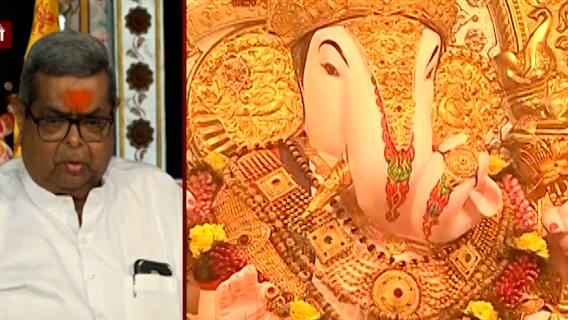 यंदाही Dagdusheth Ganpati ची स्थापना मुख्य मंदिरातच, घरबसल्या बाप्पाच्या आरतीचा अनुभव घेता येणार