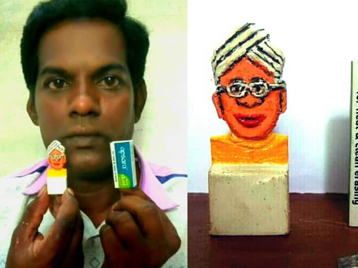 An artist who painted a portrait of Radhakrishnan on rubber on the eve of Teacher's Day ’எழுத்துகளை அழிக்கும் ரப்பரில் ராதாகிருஷ்ணன் உருவம்’-எழுத்தறிவித்த இறைவன்களுக்கு மரியாதை..!