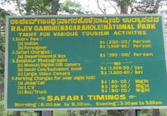 BJP MP Demands Renaming Rajiv Gandhi National Park After Field Marshal KM Cariappa