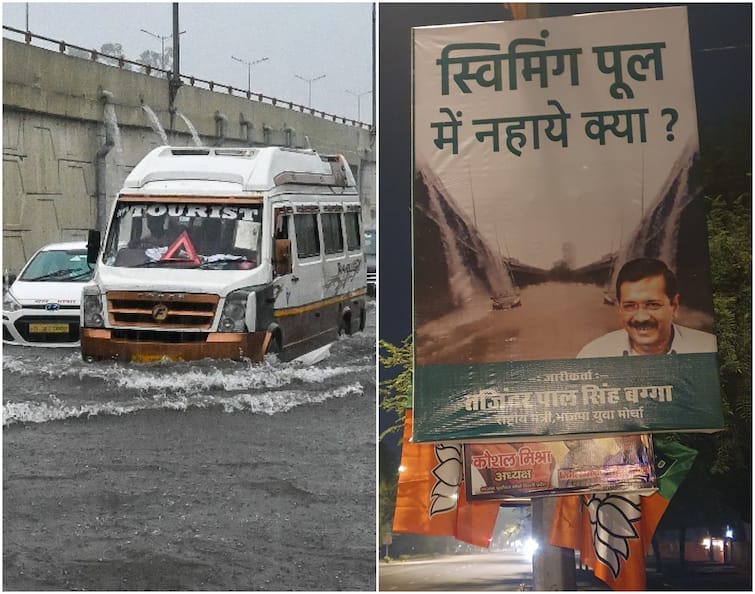 Delhi Rains: Tajinder Pal Singh Bagga put up posters against CM Kejriwal दिल्ली में बारिश के बाद जलभराव: BJP नेता बग्गा ने लगाए केजरीवाल के खिलाफ पोस्टर, लिखा- स्विमिंग पूल में नहाए क्या?