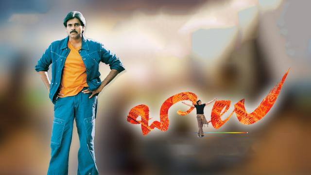 జీవితంలో దేనినైనా నాశనం చేయడం చాలా తేలిక. సృష్టించడం చాలా కష్టం. సృష్టించడం తెలియని వాళ్ళకి నాశనం చేసే హక్కు లేదు . – బాలు