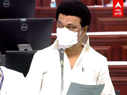 Tamil Nadu Cm Mk Stalin abolished 1 percent cotton sales Entry tax பஞ்சு - கழிவுப்பஞ்சு மீதான சந்தை நுழைவு வரி நீக்கப்படுகிறது - சட்டப்பேரவையில் முதல்வர் அறிவிப்பு