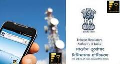 કયા મોટા વિભાગે મોદી સરકારને ગરીબોને સસ્તુ અને ઝડપી ઇન્ટરનેટ આપવા સલાહ આપી, શૂ સૂચનો સૂચવ્યા, જાણો અહીં......